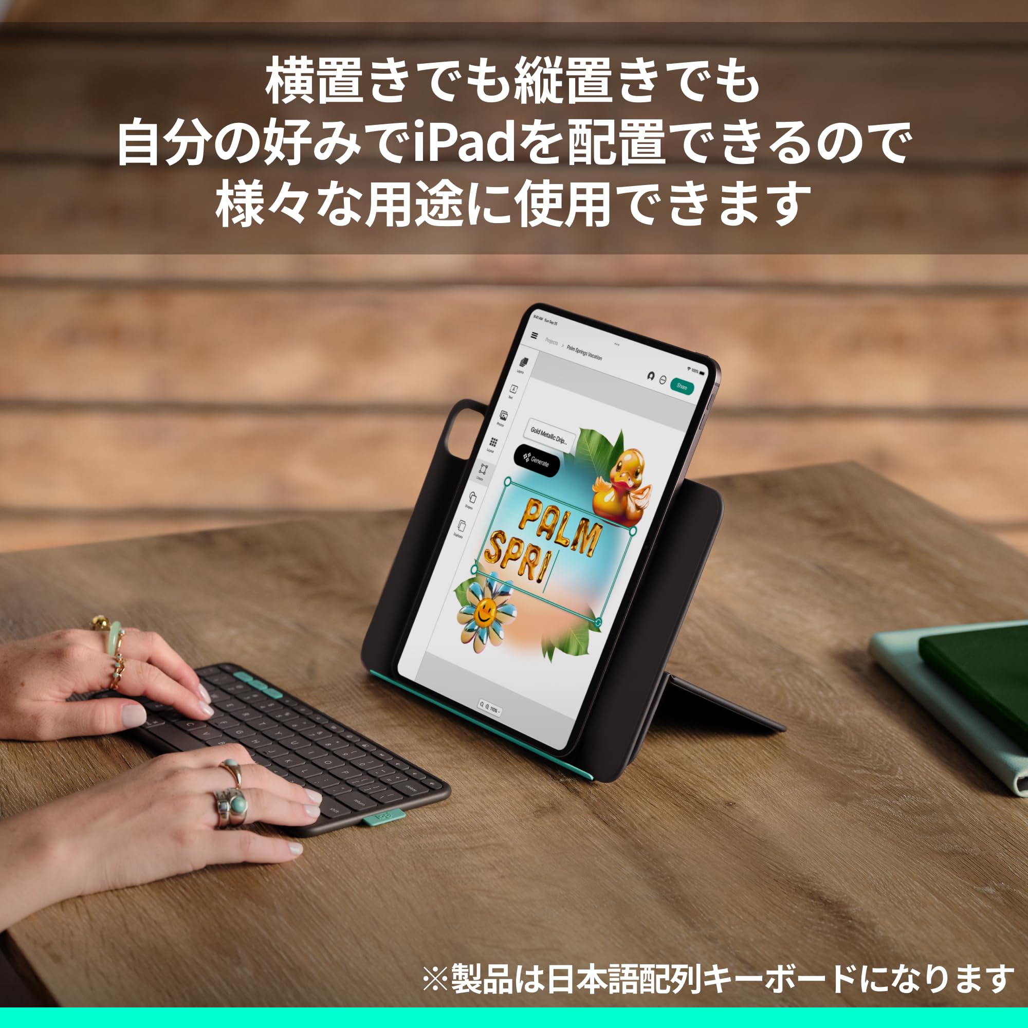 Amazon.co.jp: ロジクール Flip Folio iPad Pro 13インチ M5 / M4